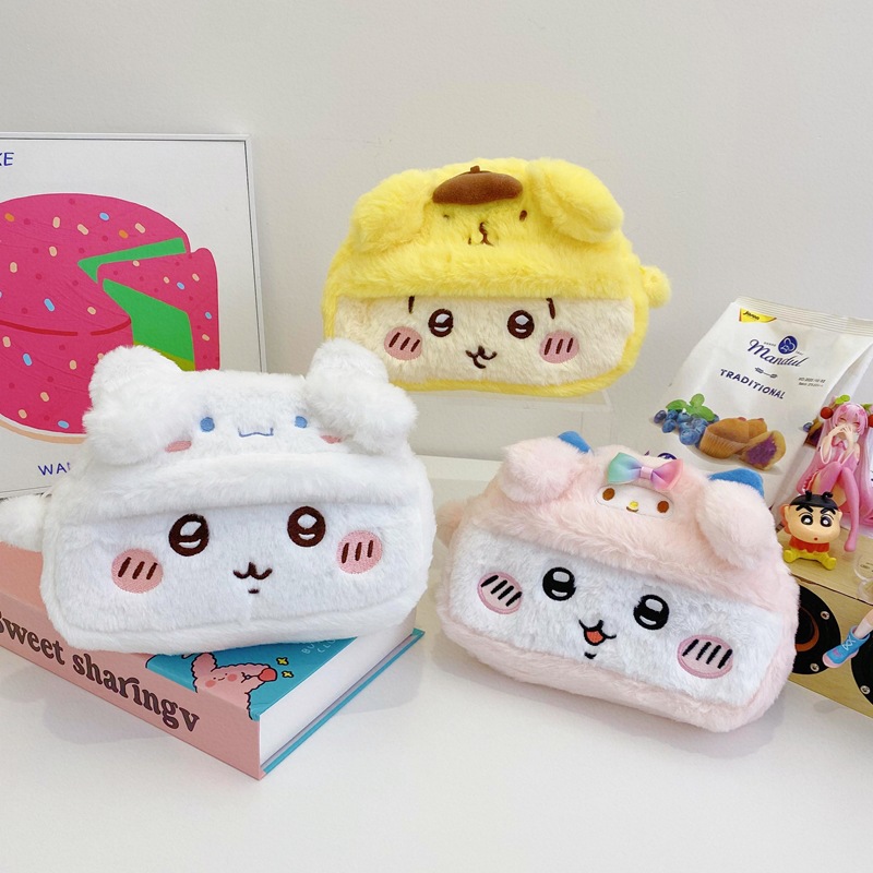 Schattige Cartoon Chiikawa Plu - Beauty No Makeup recensie en prijs
